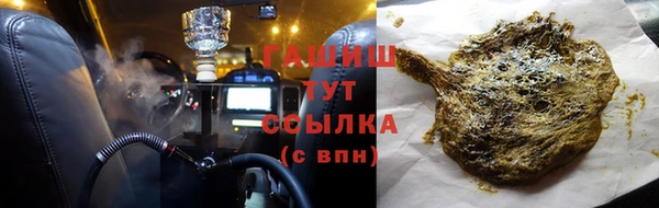 COCAINE Алзамай